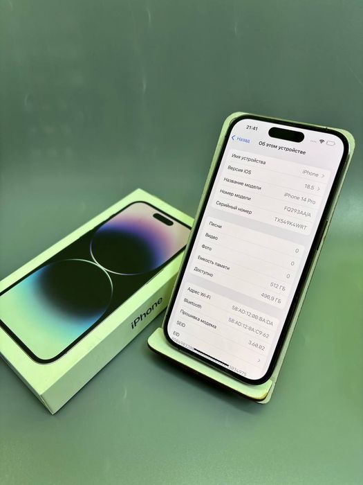 Марка смартфона: Apple iPhone 14 Pro 512 Gb