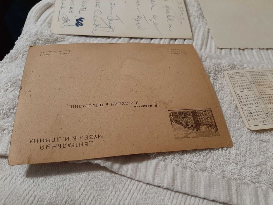 стари снимки на Сталин