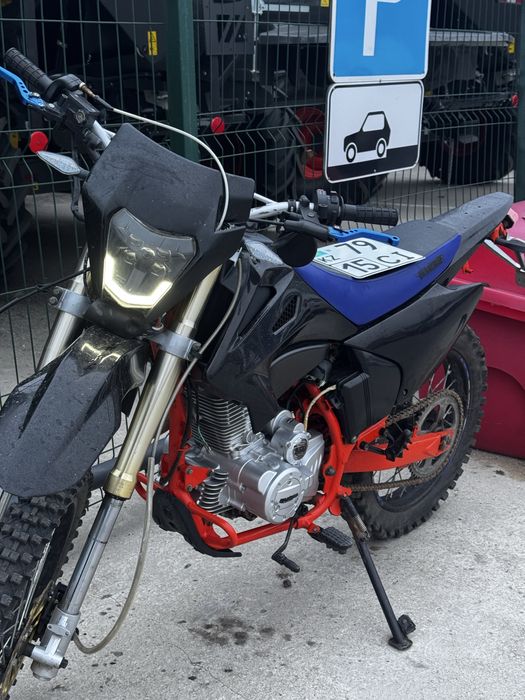 Продам эндуро HAMMER HM250