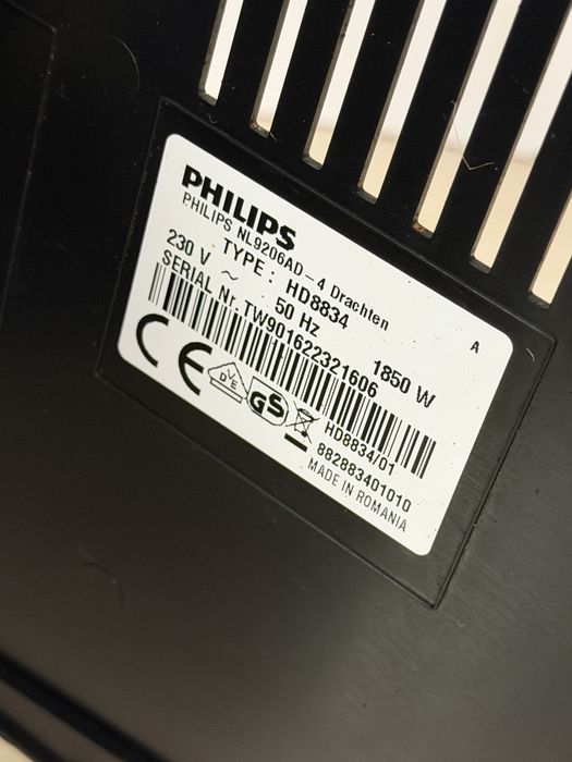 Кафемашина кафе автомат Philips с гаранция