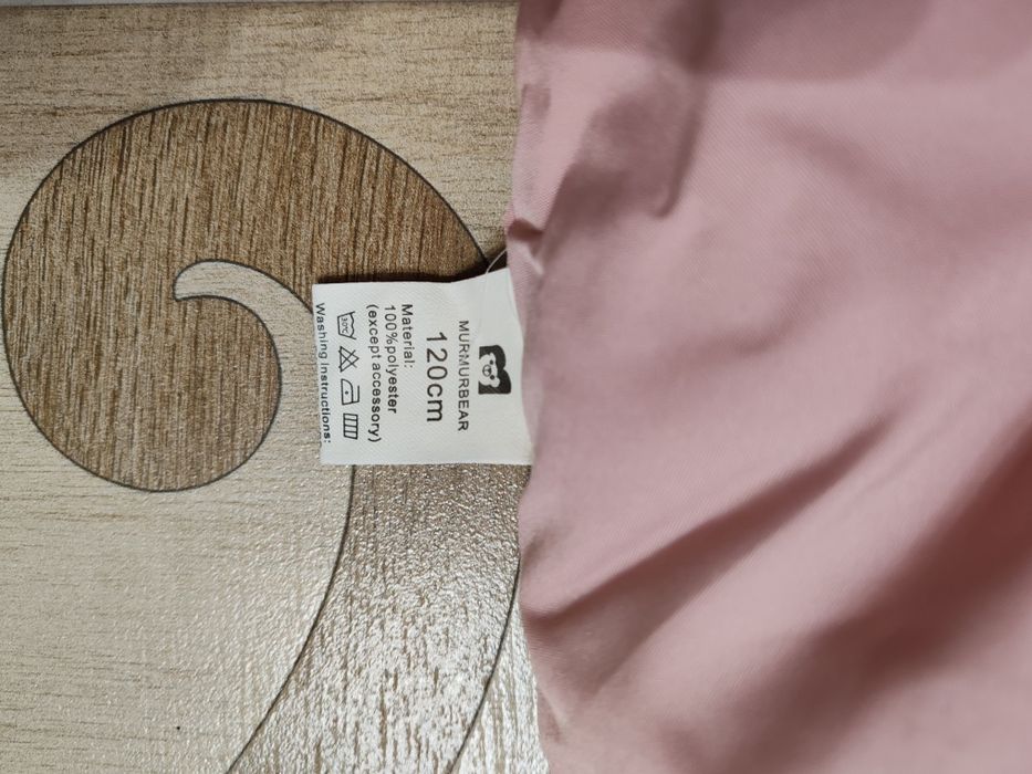 Детский зимний комбинезон