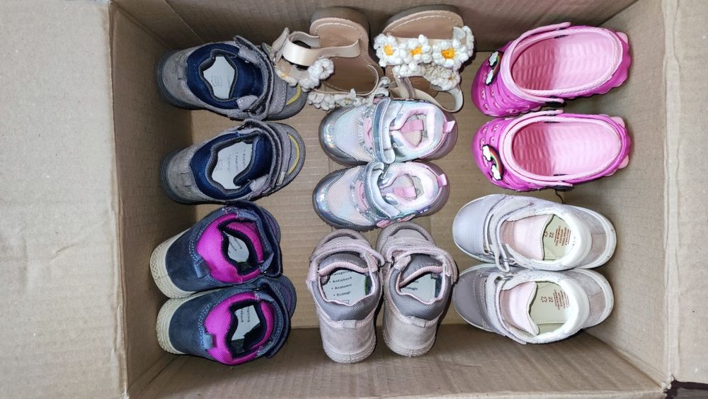 Lot Incaltari Primigi bebe fetita 20-22/24