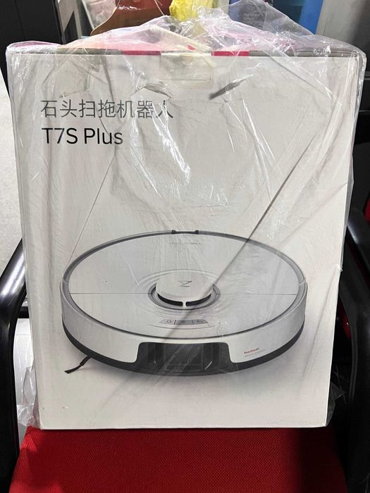 Продаётся Робот-пылесос Roborock S7 Plus
