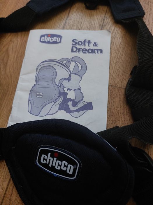 Кенгуру для детей