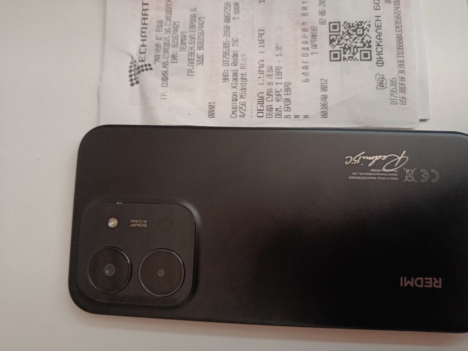 Xiaomi Redmi 15C