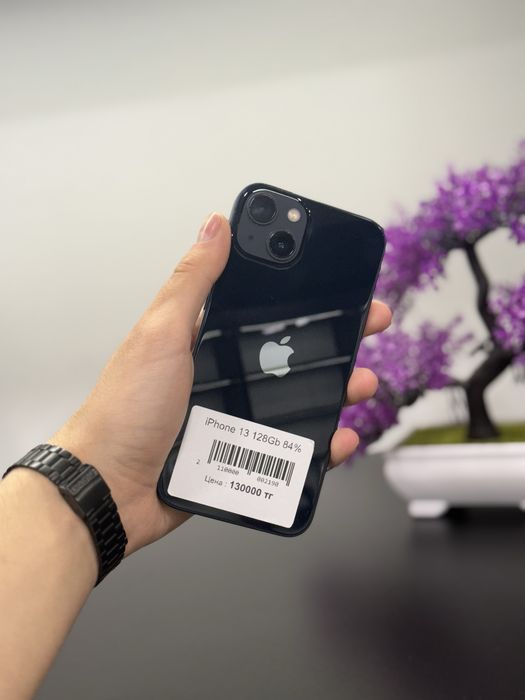 Apple iPhone 13 128Gb