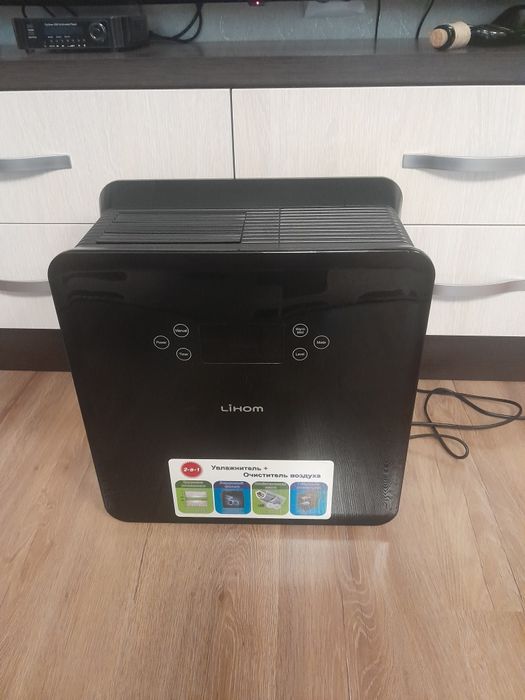 Увлажнитель воздуха