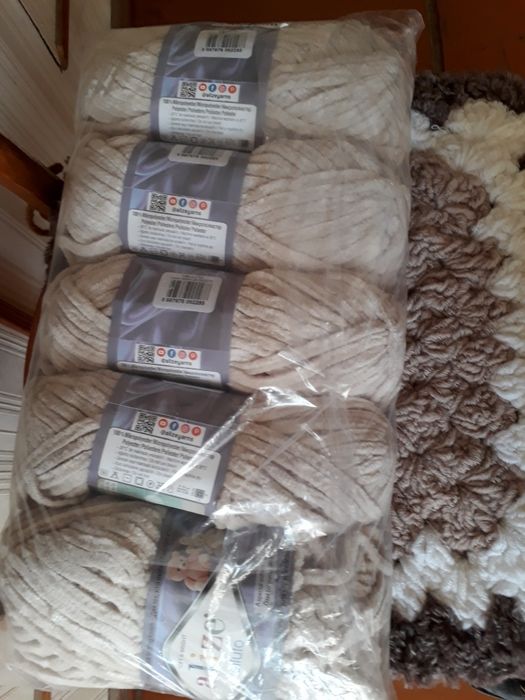 Продается пряжа турецкая.