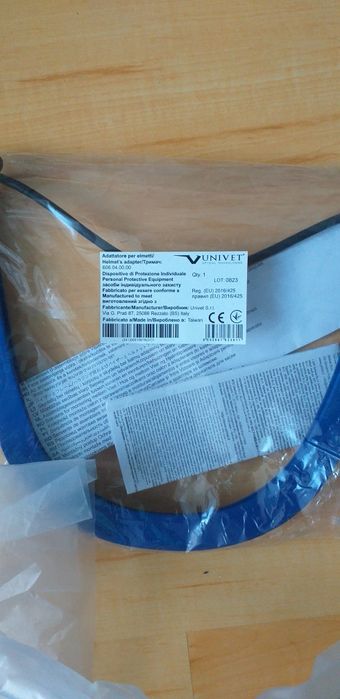 Casca protectie cu viziera Univet