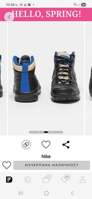 Боти Nike Manoa номер 40