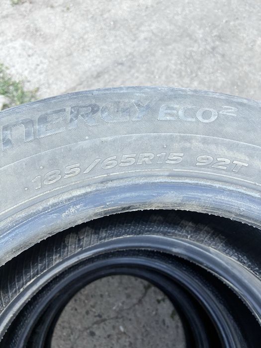 Продам шины Hankook
