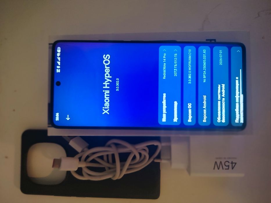 Redmi Note 14 Pro 12/512