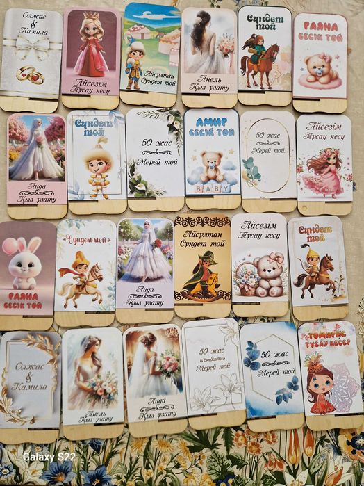 Таңбалары бар эротикалық эмотикондар