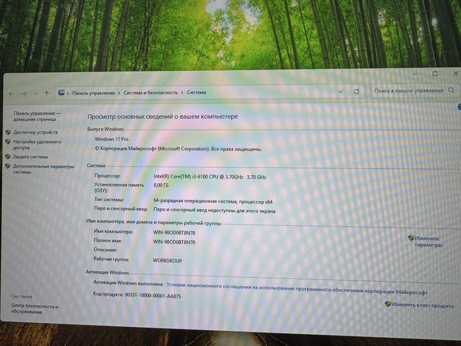 продам кейс ддр4 видеокарта и тд.