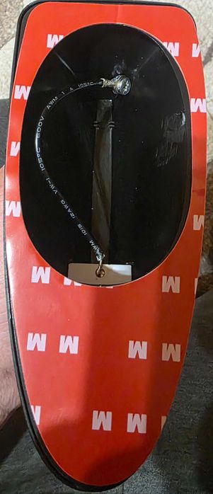 Капак за антена тип перка