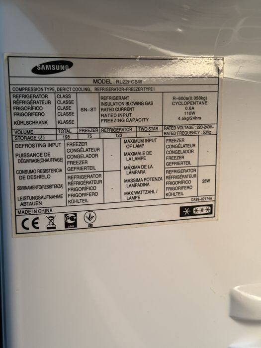 Продам холодильник samsung