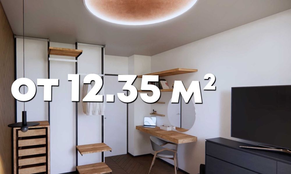 Продава се Тристаен апартамент в Плевен, Дружба 1 - 96 кв.м за 950 €/кв.м - Снимка #4