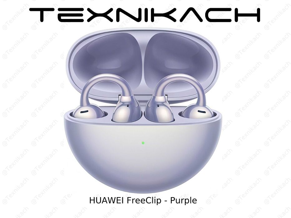 Huawei FreeClip • Yetkazib berish • Tekshirib to‘lash