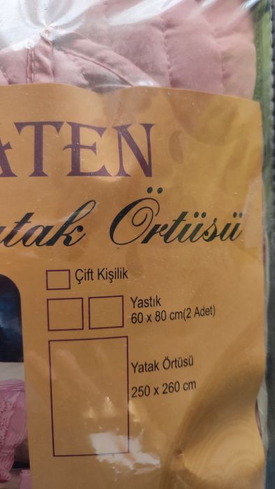 Луксозна турска кувертюра за двойно легло