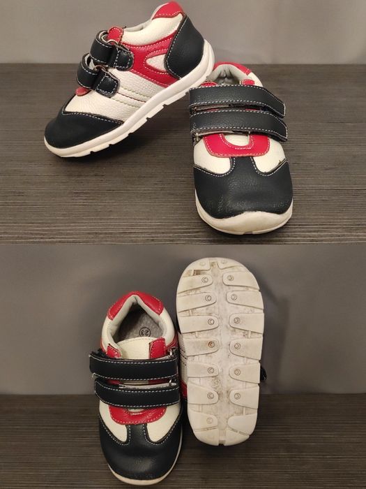 Кожени обувки размер 20-23