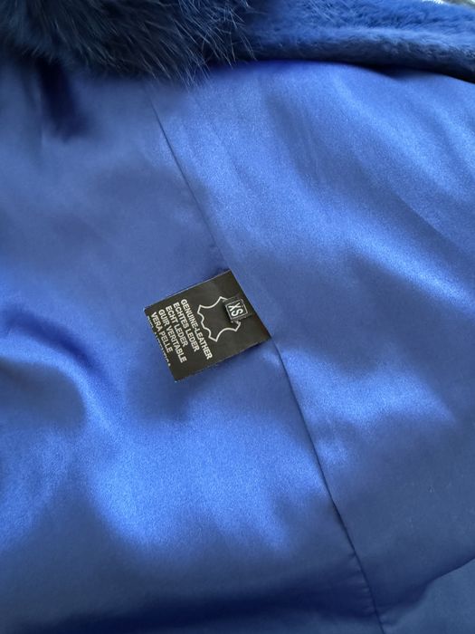 Палто от Анкантара