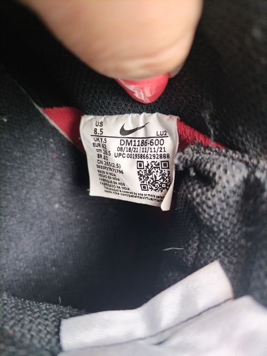 Оригинални кецове Nike