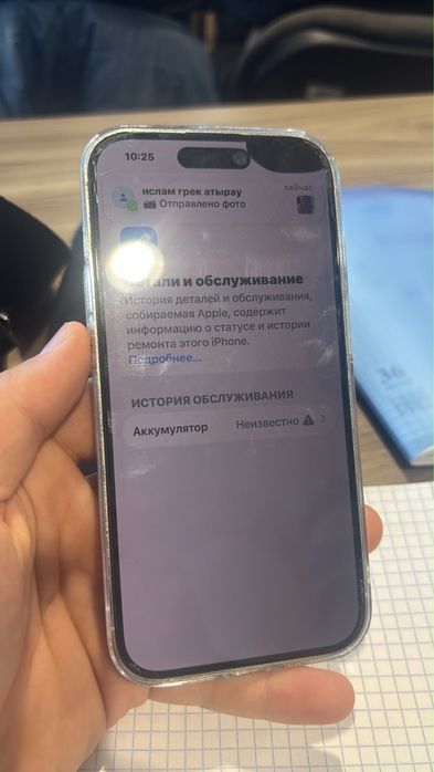 Айфон 14 про 128гб 100акб