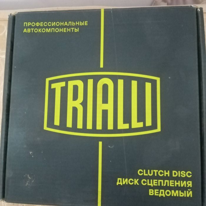 Диск сцепления матиз бест