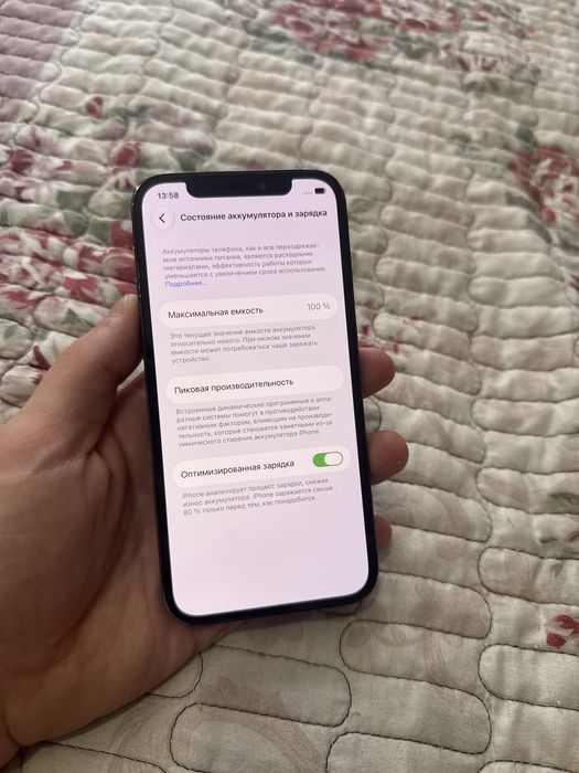 Iphone 12 Pro 256gb Айфон 12 Про 256гб