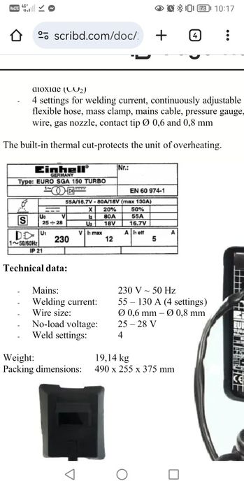 Телоподаващ апарат Einhell sga 150