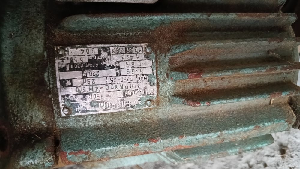 Продавам електродвигатели на промоция.