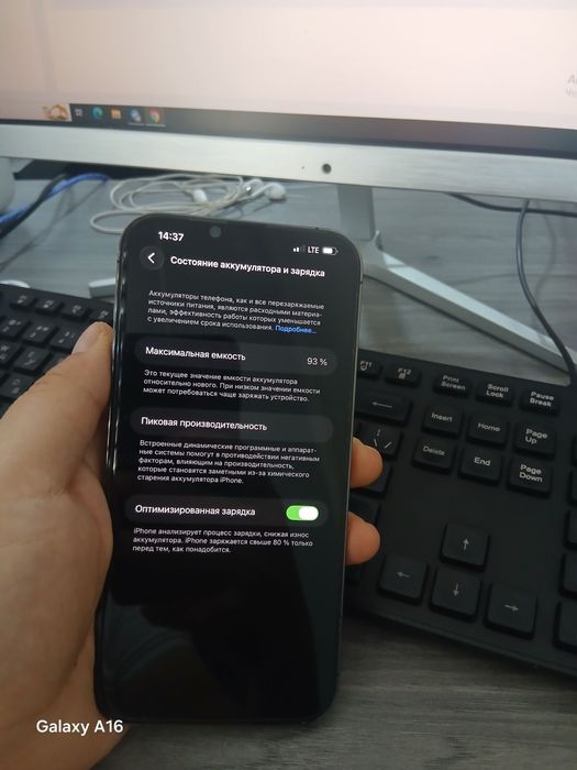 Iphone 13 pro max sotiladi