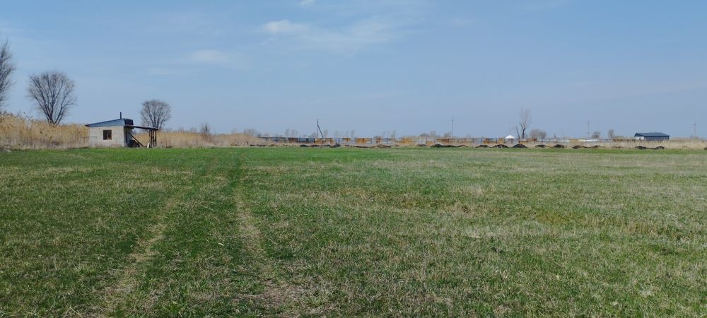 Продается земля.