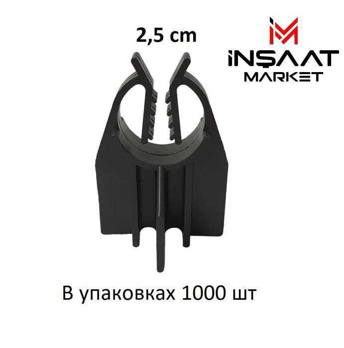 Фиксаторы арматуры PASPAY