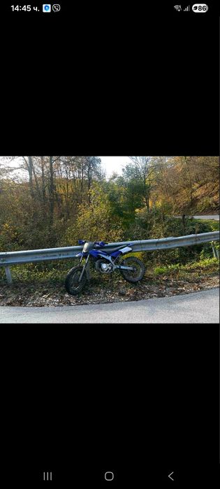 Yamaha AM6  Ендуро- Кросов