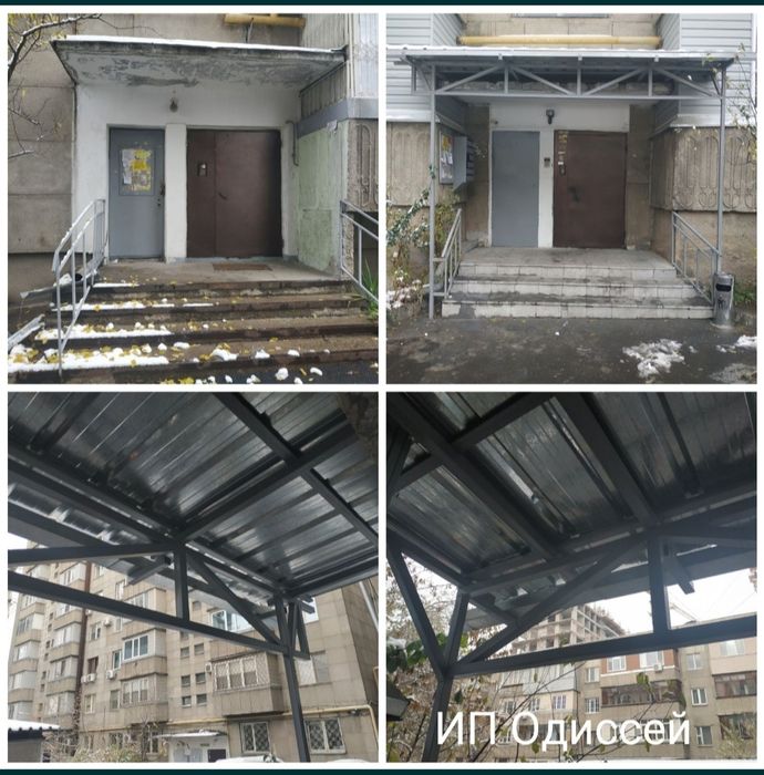 Ремонт подъездов