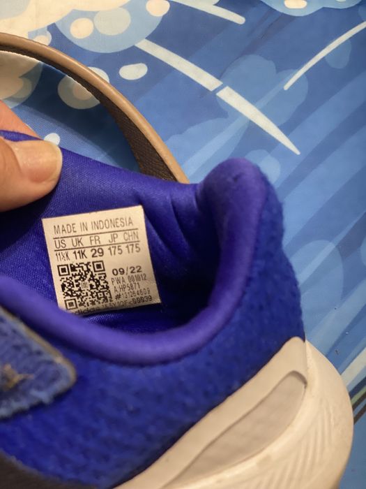 Детски маратонка Adidas