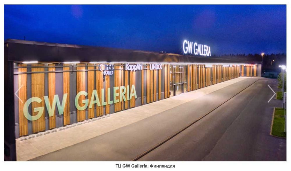 Торговые здания из сэндвич-панелей. Магазины/Торговые центы/Бутики