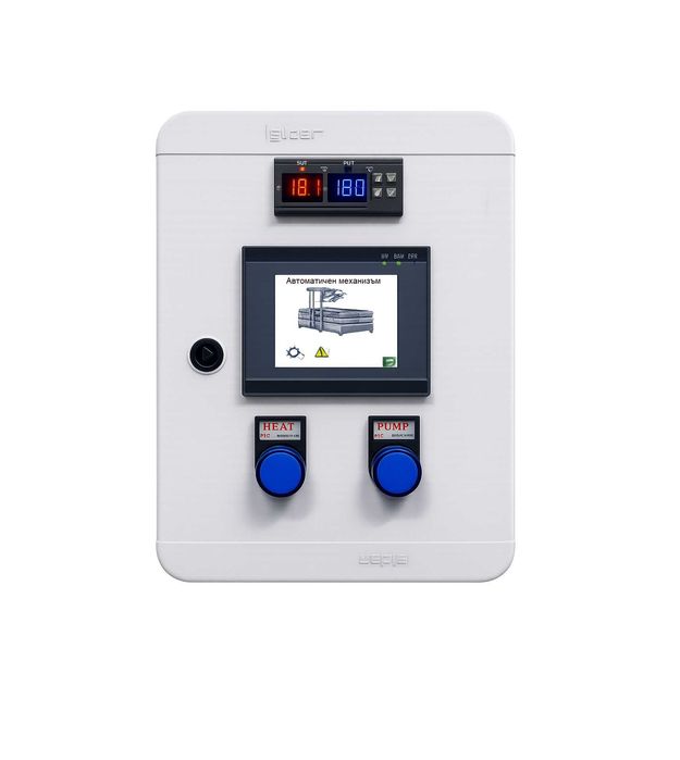 Вани за хидрографика