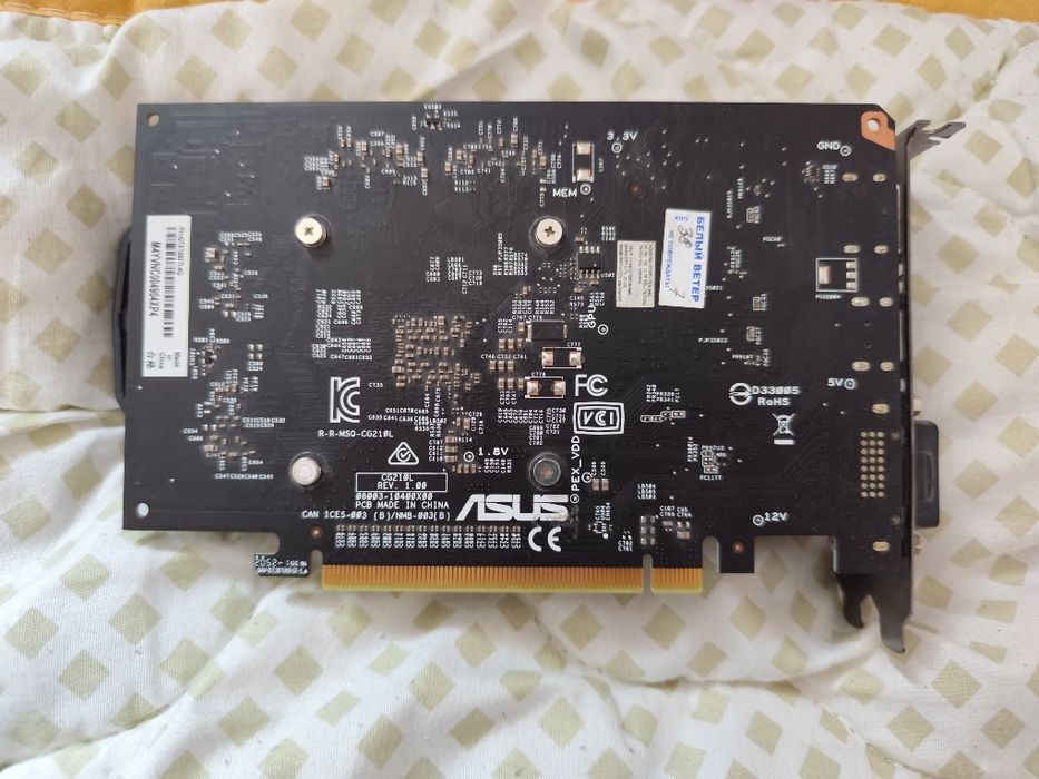 Видеокарта Asus gtx 1050ti