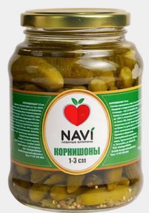Тушенка каша консервы