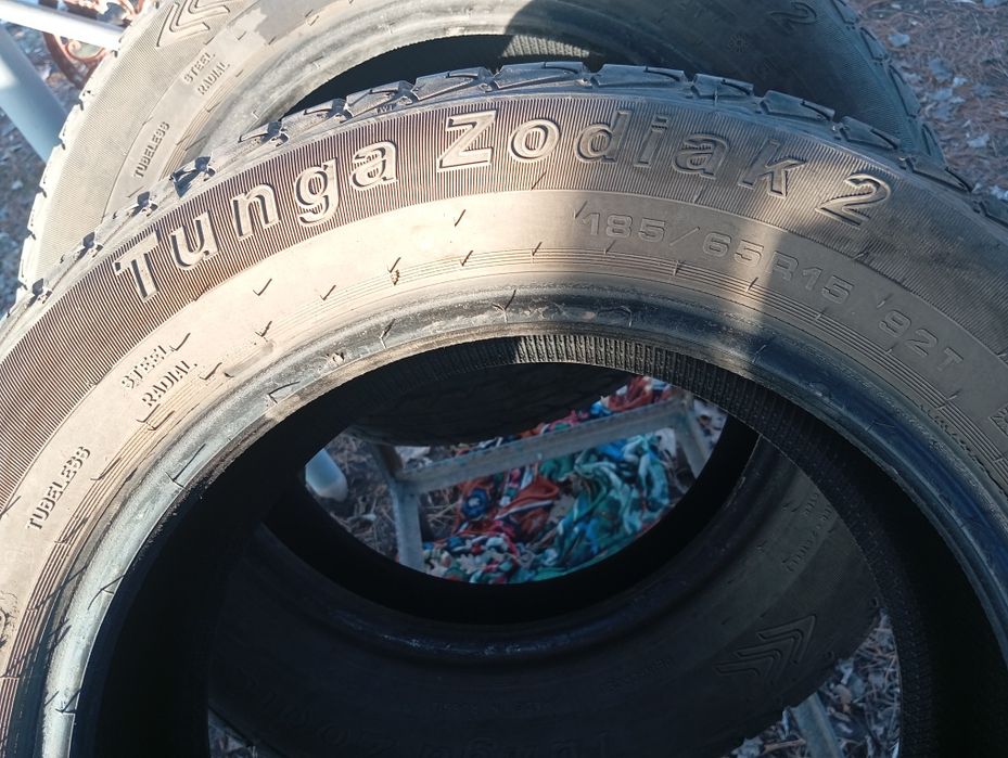 Продам резина 15