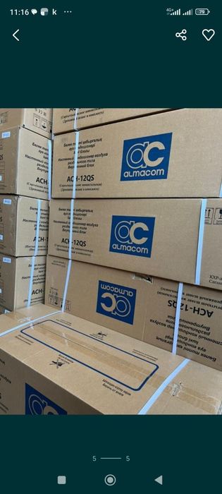 Кондиционеры со Склада, скидки . АЛМАКОМ , .