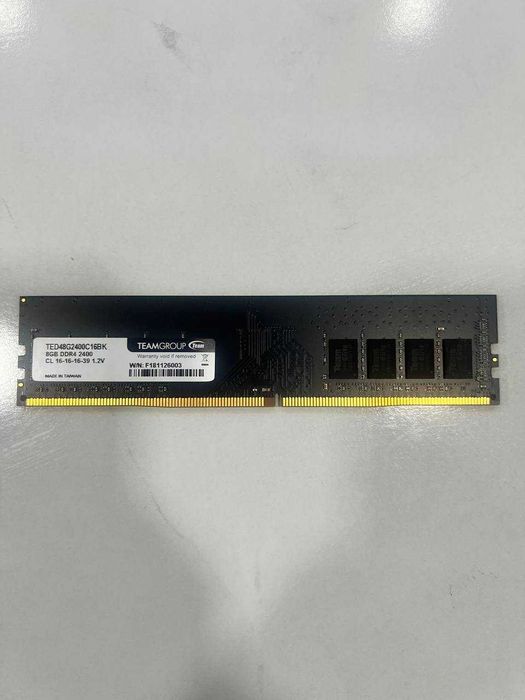 TeamGroup DDR4 8GB 2400MHz