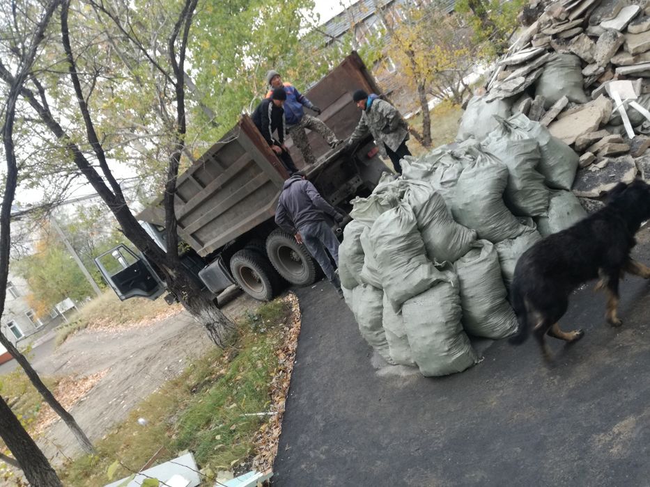 Услуги Погрузчик 2 куб