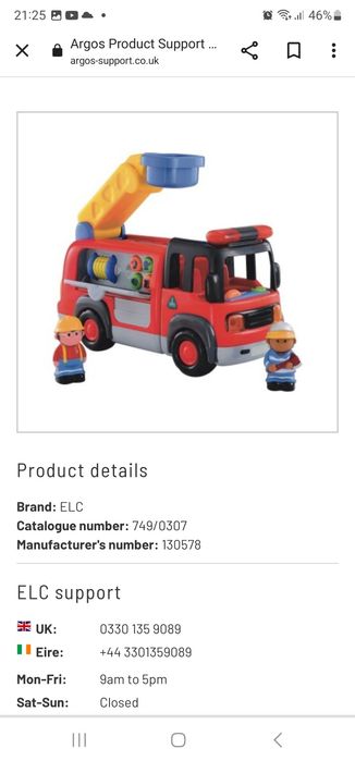 Masina pompieri (roti, sunete, lumini) ELC