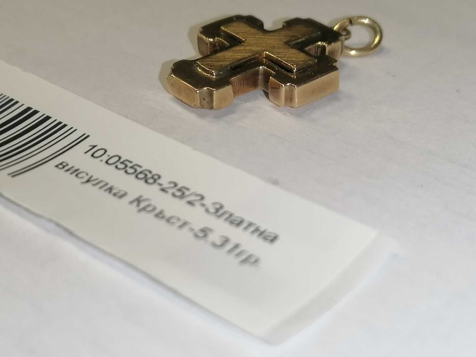 Златен кръст - 5.31 грама - 14к