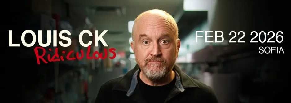 Продавам 1 билет за Louis CK - Ridiculous на 22.02.26
