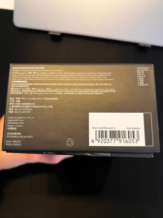 Продам Logitech G Pro X Superlight2
