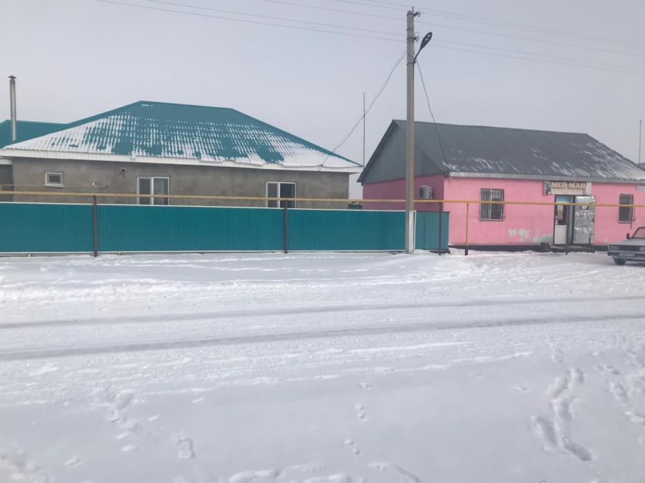 Үй сатылады Сарыжарда